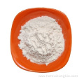 Buy online CAS25389-94-0 Kanamycin Monosulfate active powder